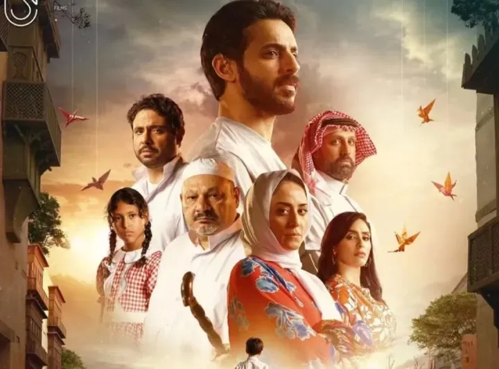 7 أفلام جديدة تُعرض اليوم في صالات السينما السعودية (فيديو)