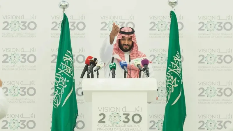 من التغيير إلى التمكين: القطاع الخاص يقود المشهد