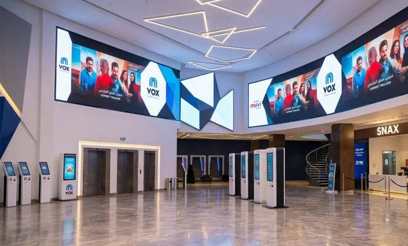 من الرعب إلى الأنيميشن.. 5 أفلام جديدة تُعرض اليوم في صالات السينما السعودية (فيديو)