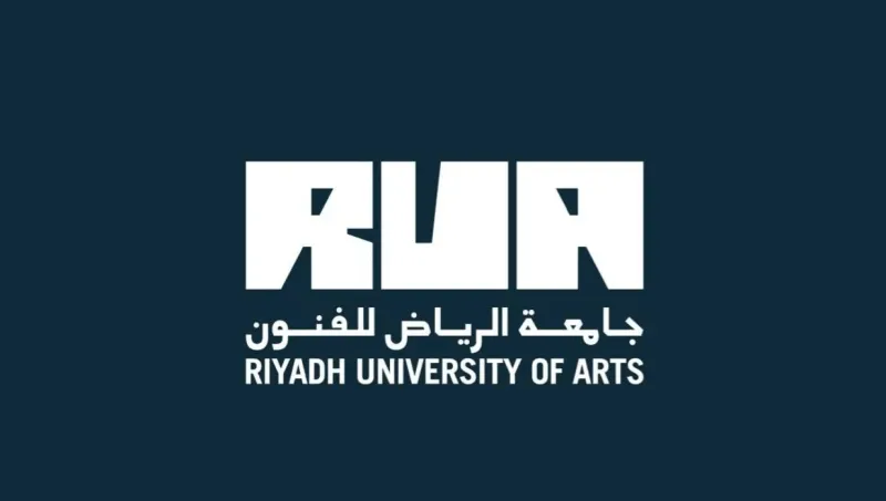 جامعة الرياض للفنون تكشف برامج أكاديمية جديدة لصناعة السينما والمسرح