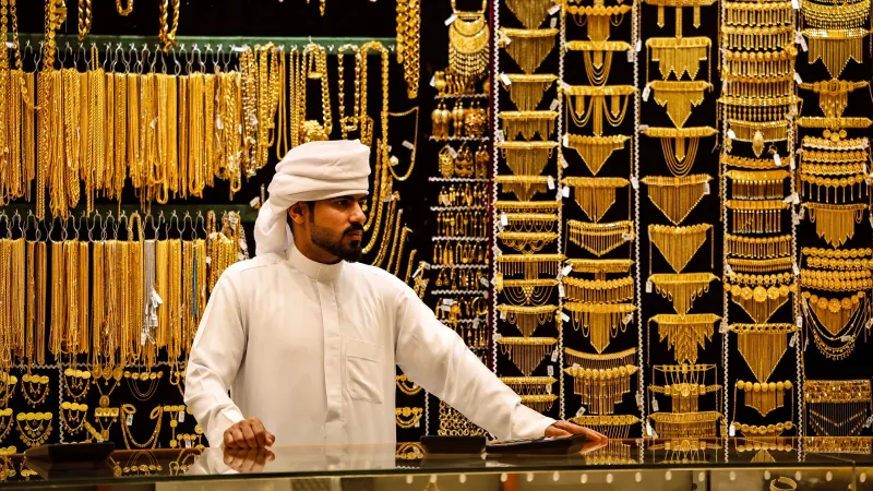 تراجع أسعار الذهب في السعودية اليوم الإثنين 20 إبريل 2026