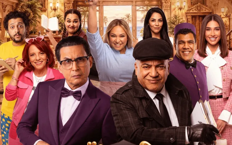 قبل النفاد.. قائمة أسعار تذاكر مسرحية "جريمة في فندق السعادة" لبيومي فؤاد وأحمد عيد