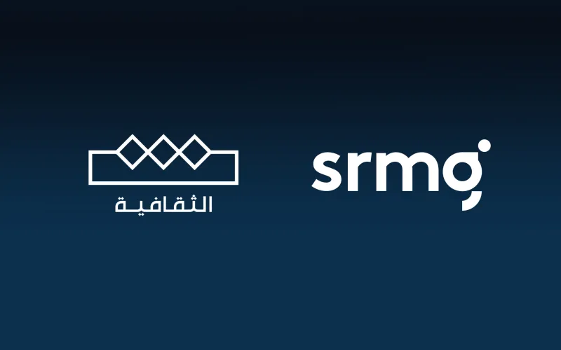 المجموعة السعودية للأبحاث والإعلام (SRMG) تفوز بعقد تشغيل وإدارة قناة "الثقافية"
