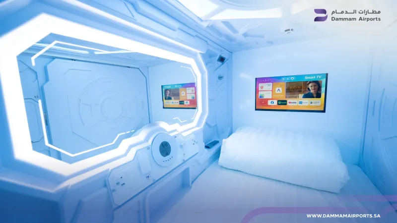 مطار الملك فهد يواكب العالمية بخدمة كبسولات النوم للمسافرين