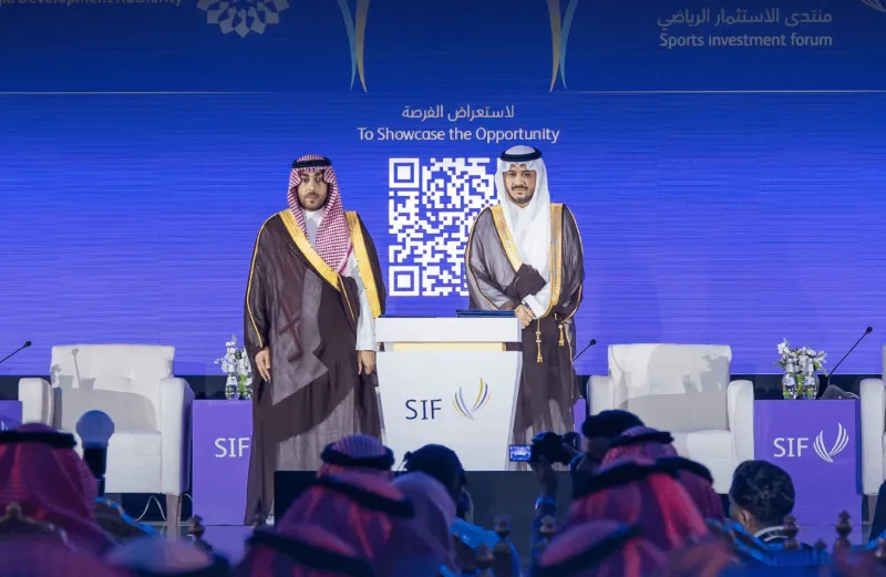 الرياض تستضيف منتدى الاستثمار الرياضي بمشاركة دولية واسعة (فيديو)