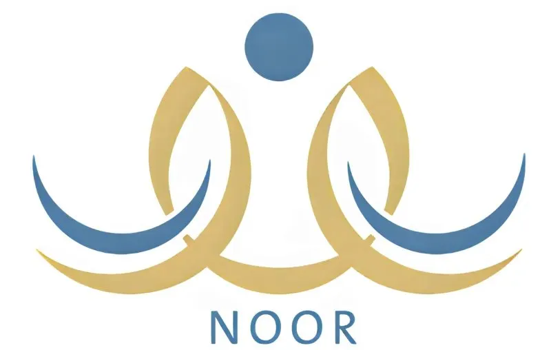 انطلاق التسجيل في نظام نور للطلاب المستجدين ورياض الأطفال