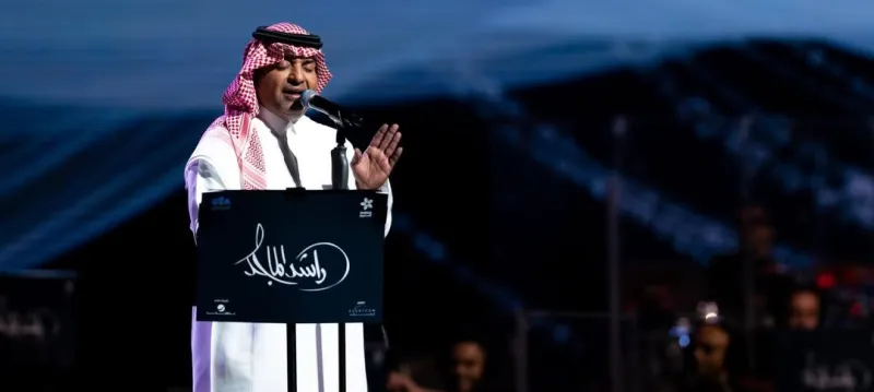 بعد نفاد التذاكر.. راشد الماجد يضيف ليلة ثانية في أبوظبي