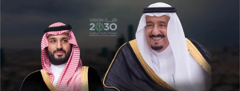  السعودية تحقق مستهدفات 2030 لسوق العمل قبل موعدها بـ 5 سنوات