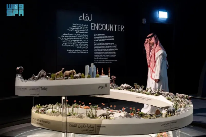 افتتاح "متحف الذهب الأسود" في الرياض: أول معرض دائم يجمع بين النفط والفن في العالم