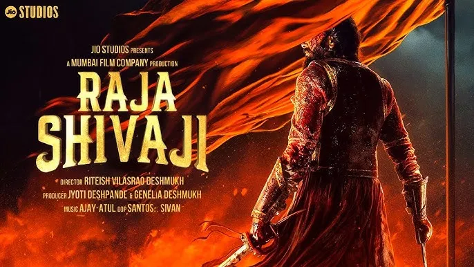 بعد إطلاق الإعلان التشويقي لفيلم Raja Shivaji.. ما قصته؟ (فيديو)