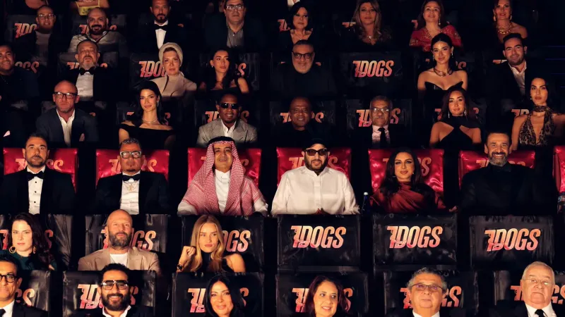 بحضور تركي آل الشيخ.. ليلة سينمائية عالمية في القاهرة خلال العرض الخاص لفيلم "7 Dogs"