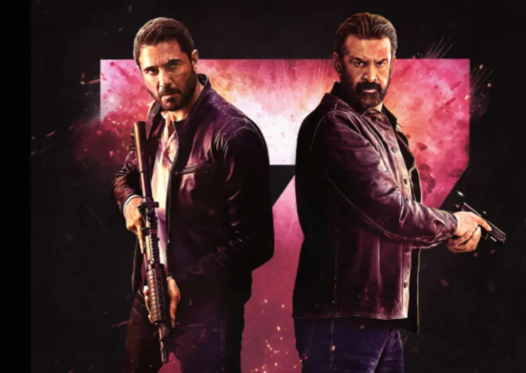 نقل العرض العالمي الأول لفيلم 7Dogs  عبر MBC مصر