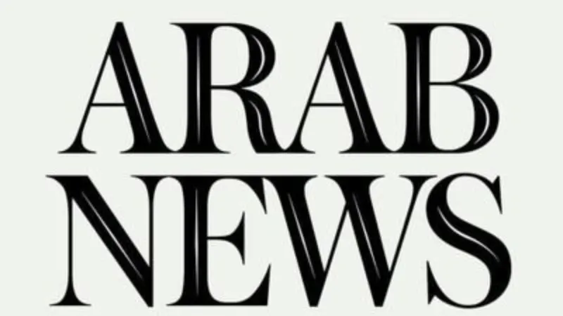 "عرب نيوز" تفوز بـ8 جوائز تميز في المسابقة الإبداعية السنوية الـ47 لجمعية تصميم الأخبار SND