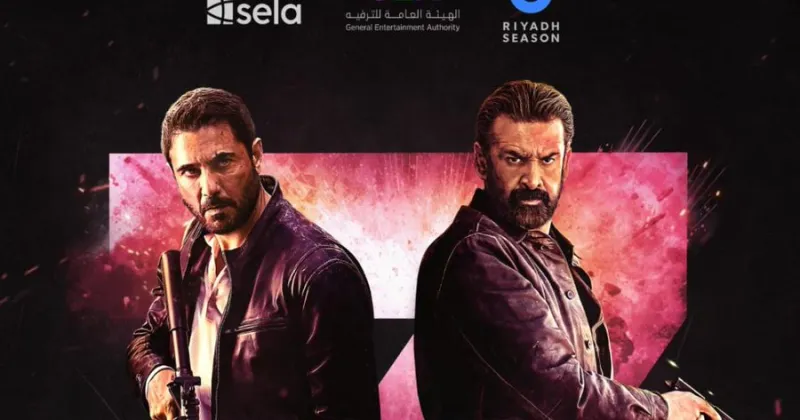لأول مرة عربيًا.. فيلم "سفن دوجز" يُعرض بتقنية جديدة تمامًا (فيديو)
