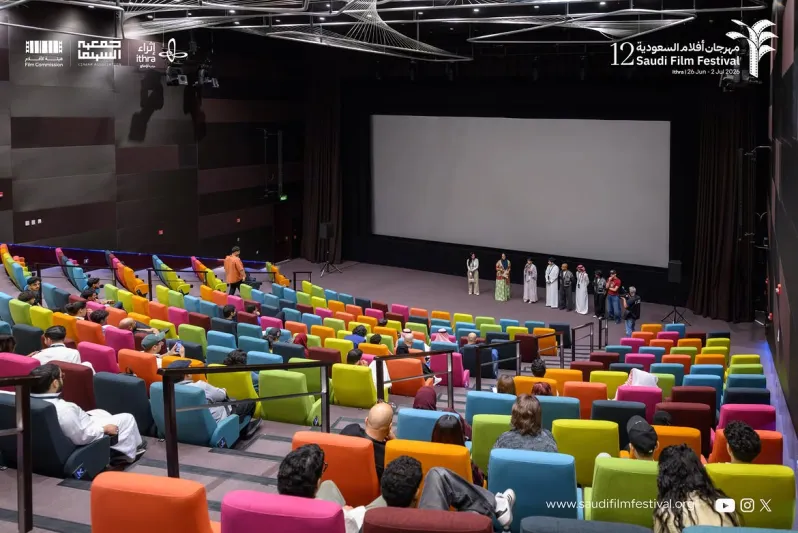 من "ملك الأكتاف" إلى السينما الكورية.. انطلاق فعاليات مهرجان أفلام السعودية