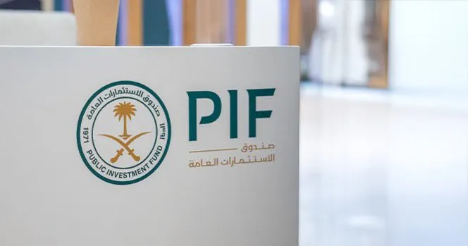 بأصول تتجاوز 4.5 تريليون ريال.. صندوق الاستثمارات السعودي يقفز للمركز الرابع عالميًا