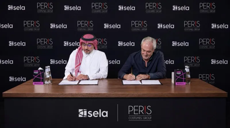 "صلة" توقع اتفاقية حصرية مع Peris لتطوير أزياء الإنتاج