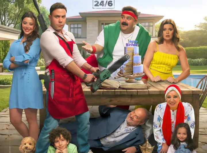 بين الأكشن والرعب والدراما.. 9 أفلام جديدة تضيء شاشات السينما السعودية اليوم