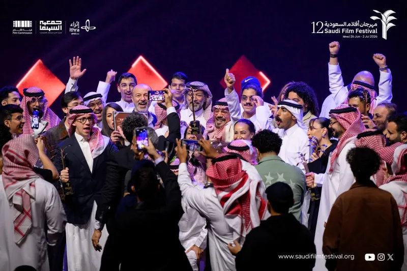 "هجرة" يتوّج بالنخلة الذهبية.. أبرز لقطات ختام مهرجان أفلام السعودية 2026