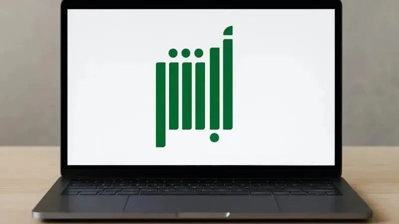 كيف تحصل على هوية بدل فاقد عبر أبشر؟