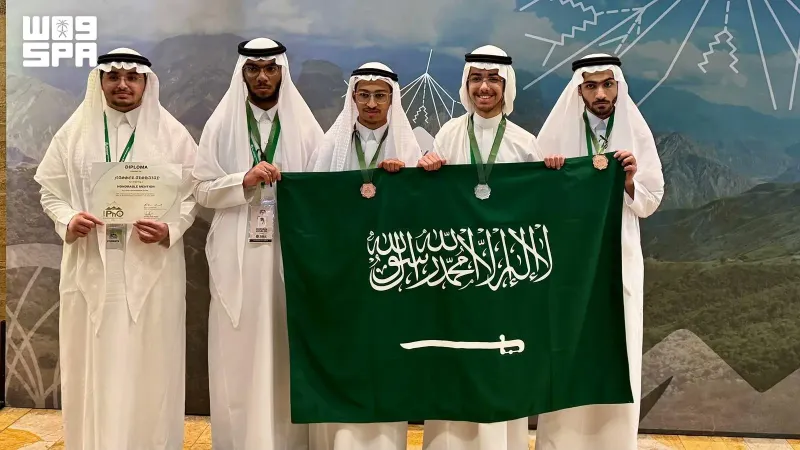 السعودية تحصد 5 جوائز في أولمبياد الفيزياء الدولي 2026