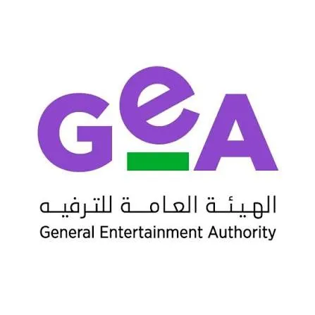 هيئة الترفيه: نظام الأنشطة الترفيهية والمساندة لها يدعم نمو القطاع