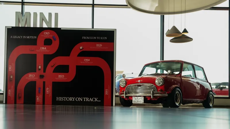 إصدار MINI 1965 Victory Edition يصل إلى السعودية احتفالاً بإحدى أيقونات عالم المحركات