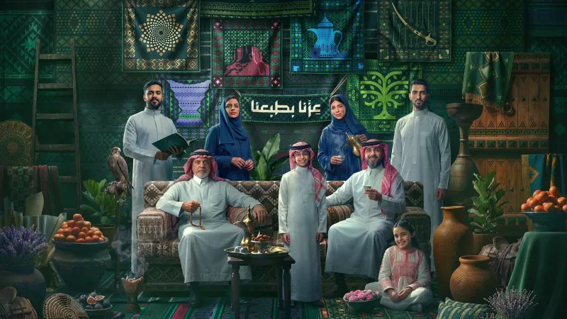 بعد إطلاقها رسميًا.. طريقة تحميل هوية اليوم الوطني لعام 2026 وتطبيقاتها