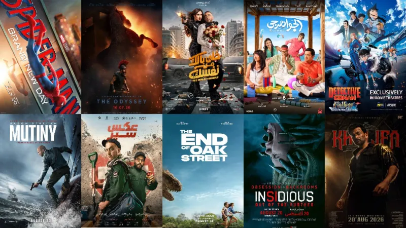 «The Odyssey» يستعيد صدارة شباك التذاكر السعودي.. و«Spider-Man: Brand New Day» ثانيًا