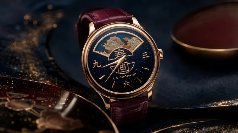 Chopard تمزج فن الساعات الراقية بإرث الشونغا الياباني في قطعة فريدة
