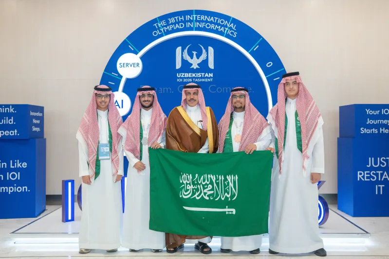 فضية تاريخية تتوج مسيرة السعودية في أولمبياد المعلوماتية