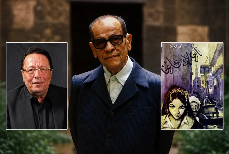 عمرو سعد منتجًا لأول مرة.. محمد ياسين يتولى إخراج "أولاد حارتنا" في مشروع درامي جديد
