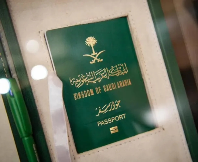 من المنزل وبخطوات بسيطة.. كيف تُصدر جواز سفر لأفراد أسرتك عبر "أبشر"؟