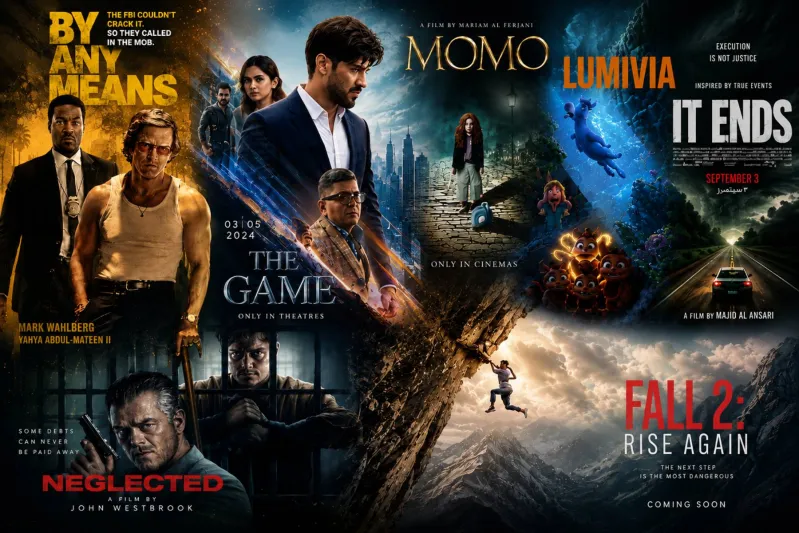 صالات السينما السعودية تستقبل 7 أفلام جديدة في عطلة نهاية الأسبوع