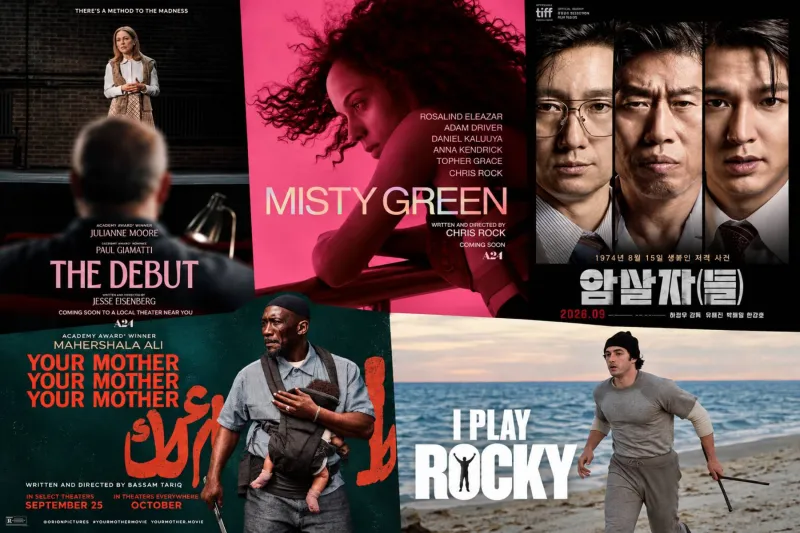 تزامنا مع انطلاقه.. 5 أفلام  تخطف الأنظار في مهرجان تورنتو السينمائي 2026