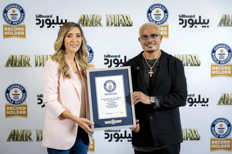 عمرو دياب يحصد لقبًا جديدًا من غينيس عن إنجازه بتصدر قوائم بيلبورد عربية