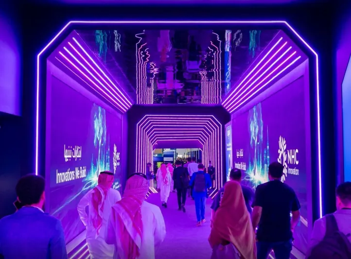 الرياض تستضيف صفقات تقنية بـ15 مليار دولار في "LEAP2026"