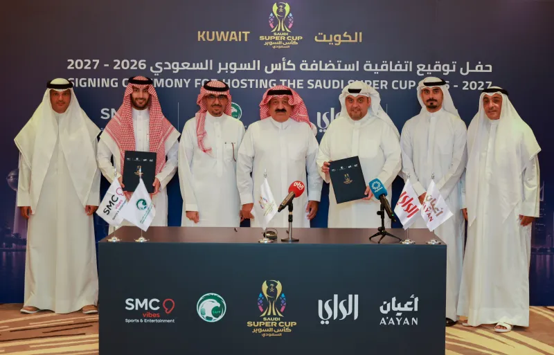 لأول مرة.. كأس السوبر السعودي ينتقل إلى الكويت
