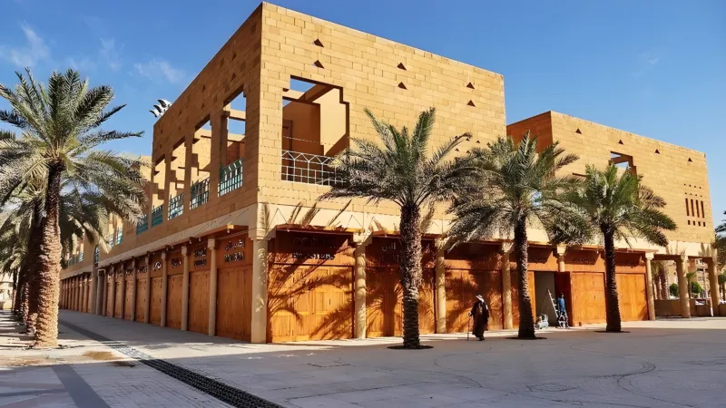 الرياض تفتح أبواب "قصر الحكم" أمام الزوار احتفالًا باليوم الوطني