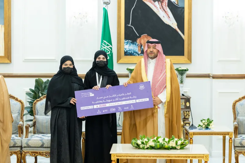 أمير الحدود الشمالية يكرم الفرق الفائزة في "إنبثون" للابتكار الرقمي
