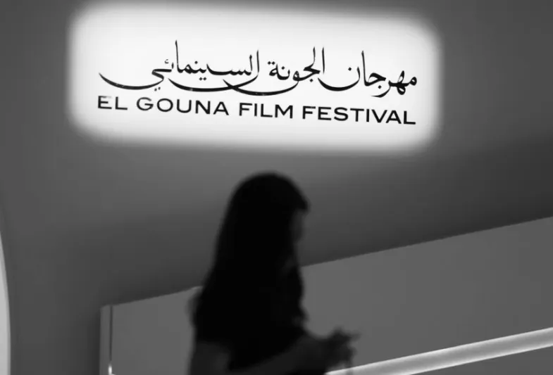 كواليس مهرجان الجونة السينمائي في دورته الـ9.. برامج مستحدثة ورعايات عالمية وتكريم منى زكي