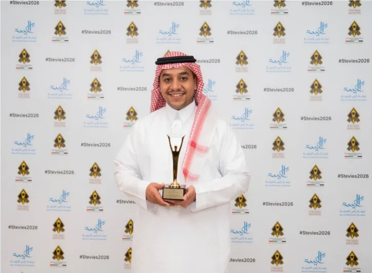 "هيئة الترفيه" تحصد الجائزة الذهبية لـ"ستيفي الشرق الأوسط وشمال إفريقيا 2026"