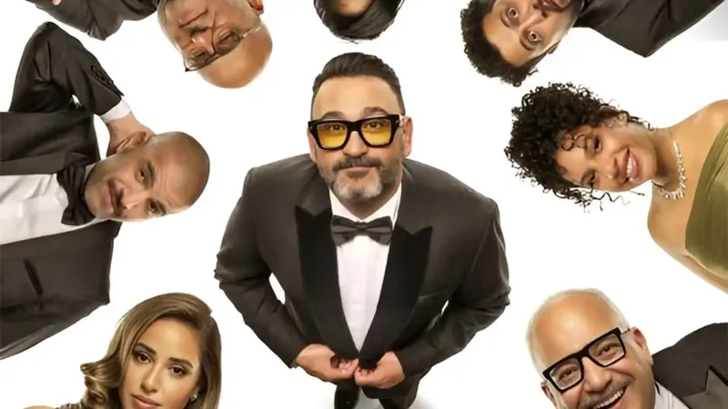 عروض مسرحية "السادة الأعضاء" تنطلق في هذا الموعد ضمن موسم الرياض