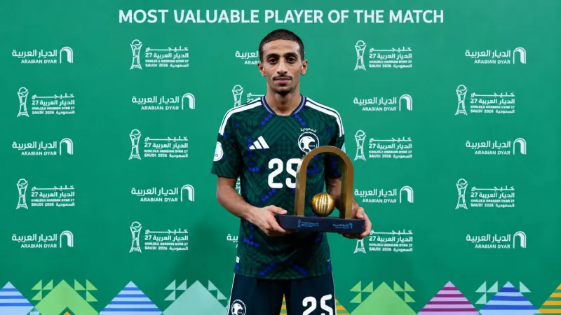 همام الهمامي أفضل لاعب في «خليجي 27».. كيف تضاعفت قيمته السوقية 10 مرات في أقل من عامين؟
