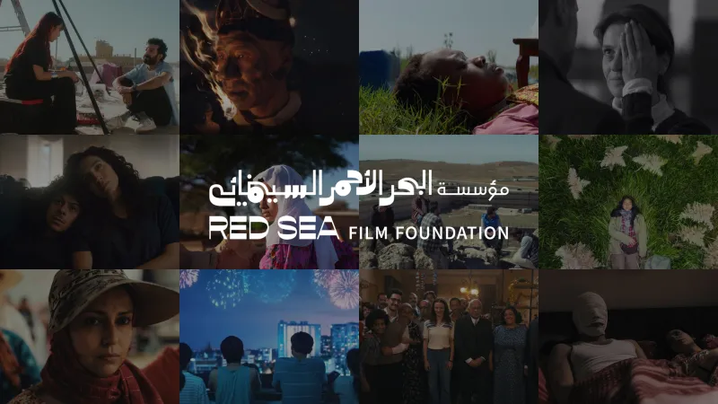 مؤسسة البحر الأحمر السينمائي تسجل حضورًا قياسيًا في سباق جوائز الأوسكار بمشاركة 12 فيلمًا مدعومًا