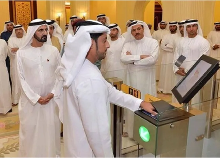 الإمارات: تدشين البوابة الذكية لمرور المسافرين خلال ثوان