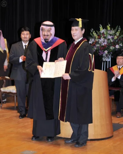 دكتوراه فخرية في الحقوق للأمير سلمان من أعرق جامعة يابانية