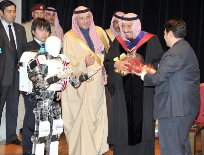 دكتوراه فخرية في الحقوق للأمير سلمان من أعرق جامعة يابانية