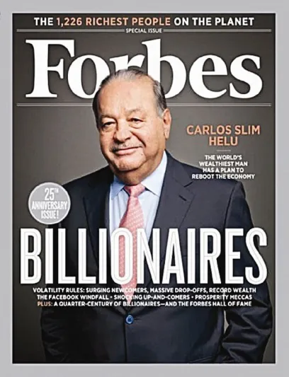 «فوربس»... مجلة الأغنياء كيف أصبحت فقيرة؟