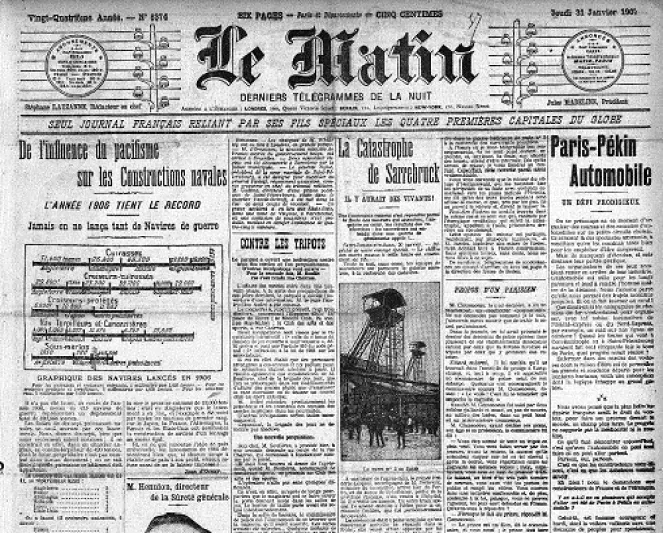 دراسة: اللغة الفرنسية الأولى عالمياً بحلول 2050